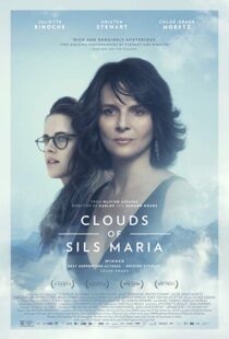 دانلود فیلم Clouds of Sils Maria 201410799-782073712