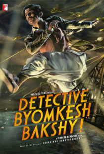 دانلود فیلم هندی Detective Byomkesh Bakshy! 201514377-1742703993