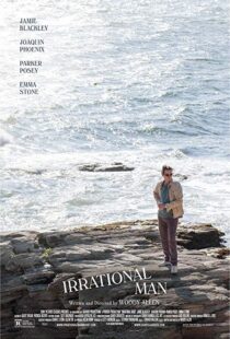 دانلود فیلم Irrational Man 20153184-1625340028