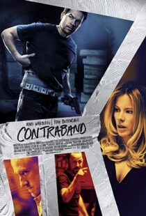 دانلود فیلم Contraband 201220451-1491728225