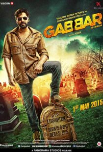 دانلود فیلم هندی Gabbar is Back 201513426-107985468