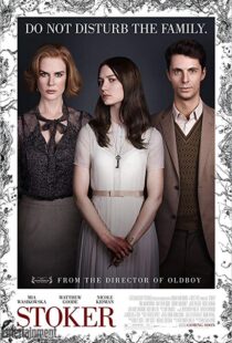 دانلود فیلم Stoker 201322522-1883888704