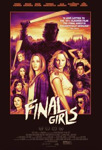 دانلود فیلم The Final Girls 201510249-1171730179