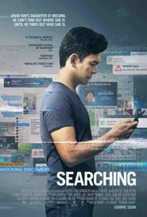 دانلود فیلم Searching 201817287-37859617