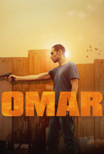 دانلود فیلم Omar 20133710-1883613121