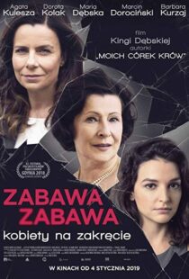 دانلود فیلم Zabawa, Zabawa 201815976-1613739482