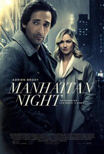 دانلود فیلم Manhattan Night 20169043-1227130820