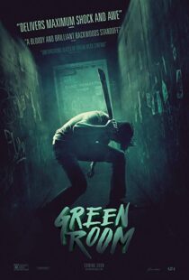 دانلود فیلم Green Room 201513206-179885674