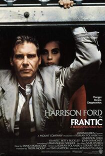 دانلود فیلم Frantic 198821092-1113665651