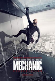 دانلود فیلم Mechanic: Resurrection 20162579-656282140