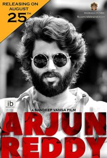 دانلود فیلم هندی Arjun Reddy 20175852-1282552925