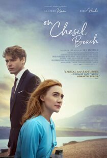 دانلود فیلم On Chesil Beach 20173476-1778375566