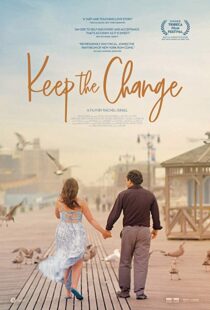 دانلود فیلم Keep the Change 201714005-285748081