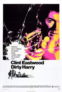 دانلود فیلم Dirty Harry 197122333-546283988