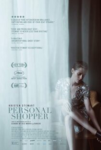 دانلود فیلم Personal Shopper 201614630-134771254