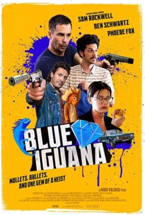 دانلود فیلم Blue Iguana 20185466-1557115320