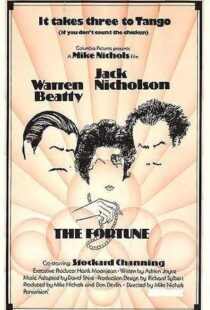 دانلود فیلم The Fortune 19756918-32955039