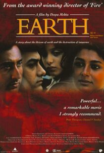 دانلود فیلم هندی Earth 19985879-1368957493