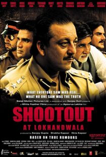 دانلود فیلم هندی Shootout at Lokhandwala 200714250-347384095