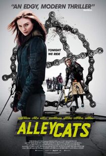 دانلود فیلم Alleycats 201615586-1360850735