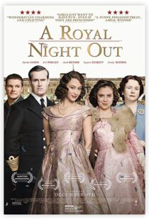 دانلود فیلم A Royal Night Out 20158909-1334501096