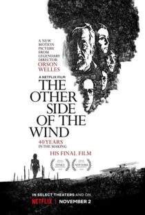 دانلود فیلم The Other Side of the Wind 201815296-216288626