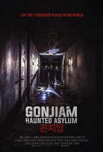 دانلود فیلم کره ای Gonjiam: Haunted Asylum 20188424-692120954