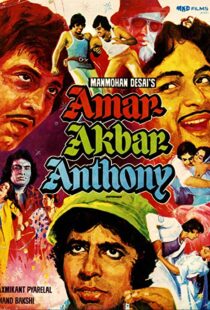 دانلود فیلم هندی Amar, Akbar and Anthony 197714392-1963614195