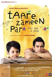 دانلود فیلم هندی Like Stars on Earth 20071266-1867288901