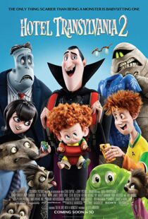 دانلود انیمیشن Hotel Transylvania 2 20153018-687934027