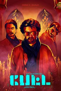 دانلود فیلم هندی Petta 201919860-1347812363