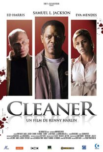 دانلود فیلم Cleaner 200718977-1981274156