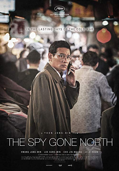 دانلود فیلم کره ای The Spy Gone North 2018