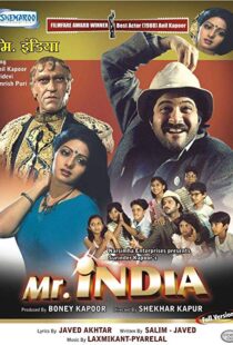 دانلود فیلم هندی Mr. India 198719763-1319150310