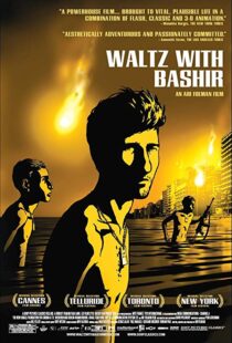 دانلود مستند Waltz with Bashir 20086339-1694321725