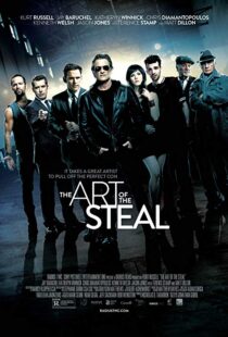 دانلود فیلم The Art of the Steal 201310316-454835334