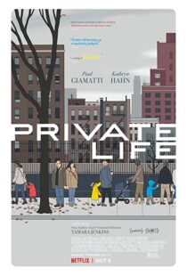 دانلود فیلم Private Life 20188518-755115341