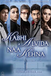 دانلود فیلم هندی Kabhi Alvida Naa Kehna 200619196-1474281069