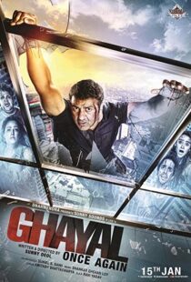 دانلود فیلم هندی Ghayal Once Again 201610400-992193859