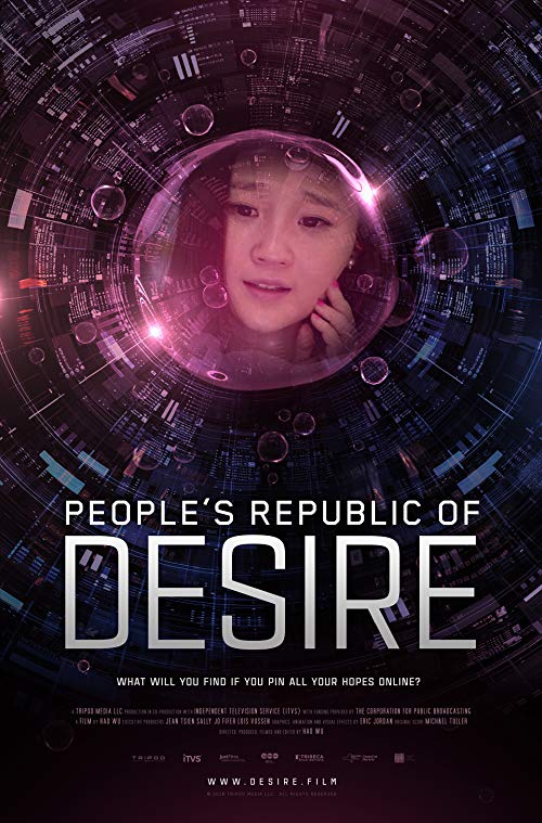 دانلود مستند People’s Republic of Desire 2018