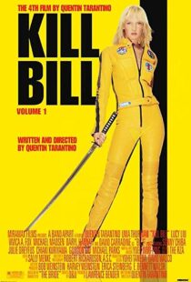 دانلود فیلم Kill Bill: Vol. 1 20035293-980601954