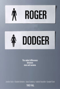 دانلود فیلم Roger Dodger 200218559-2095885662