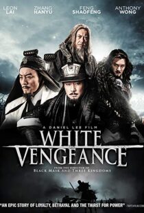 دانلود فیلم White Vengeance 20117152-1645008370