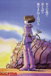 دانلود انیمه Nausicaä of the Valley of the Wind 198420541-74511763