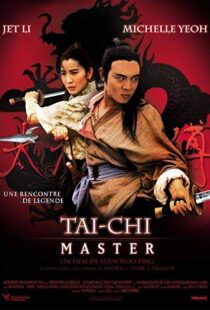 دانلود فیلم Tai-Chi Master 199310368-1350585150