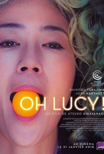 دانلود فیلم Oh Lucy! 201715861-1484337949