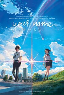 دانلود انیمه Your Name. 201613371-102056496