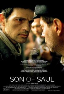 دانلود فیلم Son of Saul 20153312-1307985117