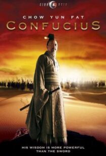 دانلود فیلم Confucius 20107162-307586018