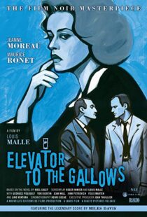 دانلود فیلم Elevator to the Gallows 19586944-1530948430